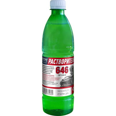 Растворитель 646 0,5 л. Auton (20 шт.)