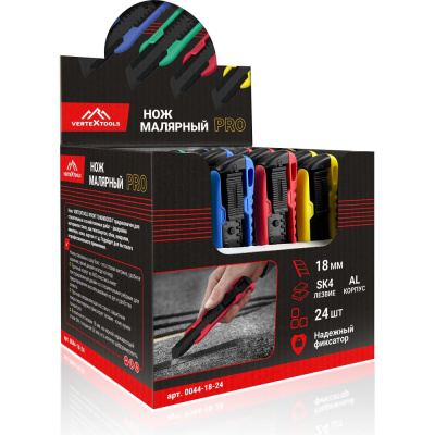 Малярный нож vertextools
