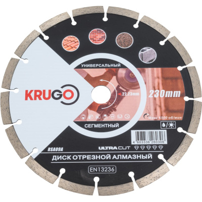Диск алмазный сегмент 230x10x22 мм KRUGO RSA09A