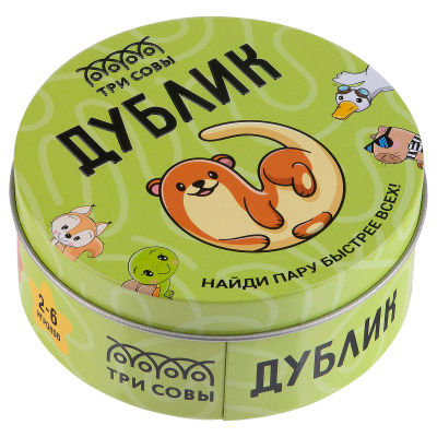 Игра настольная ТРИ СОВЫ "Дублик", 60 карточек, металлический бокс