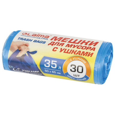 Мешки для мусора с ушками LAIMA "ULTRA" 35 л синие, в рулоне 30 шт. прочные, ПНД 12 мкм, 50х65 см, 607684