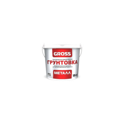 Грунтовка по металлу GROSS Металл 13кг