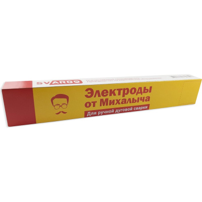 Электроды сварочные 46MK от Михалыча
