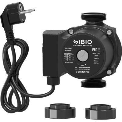 Насос циркуляционный Sibio 25/6-130мм с гайками, кабель, медная намотка