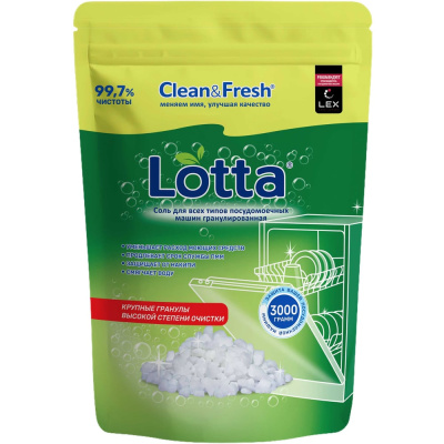 Соль для ПММ LOTTA гранулированная, Д/П 3000 гр.*4