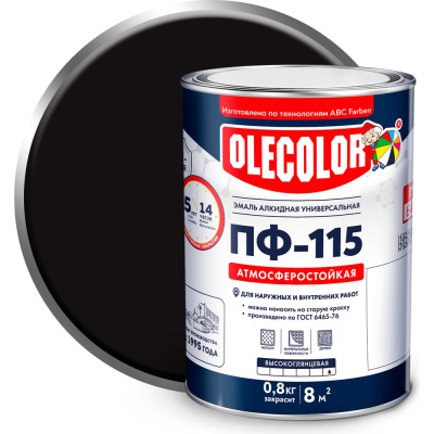 Эмаль Olecolor ПФ-115 4300000244