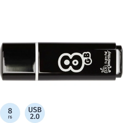 Флеш-диск 8 GB, SMARTBUY Glossy, USB 2.0, черный, SB8GBGS-K