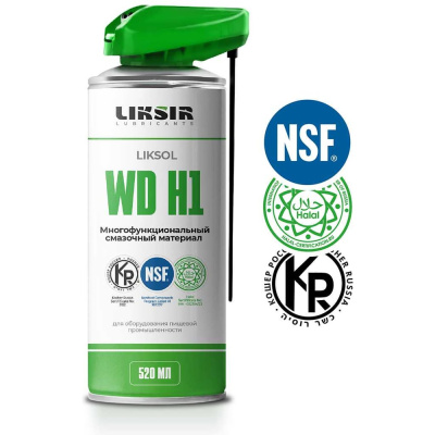 Мультиспрей LIKSIR LIKSOL WD H1 Spray