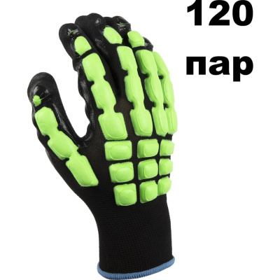 Перчатки от ударов Jeta Safety