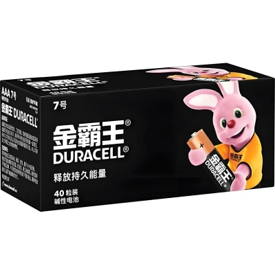 Батарейка Duracell AAA 40 шт в большой коробке
