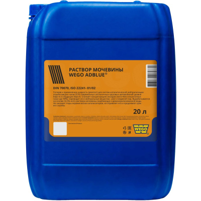 Раствор мочевины WEGO AdBlue 20 л, 21.8 кг