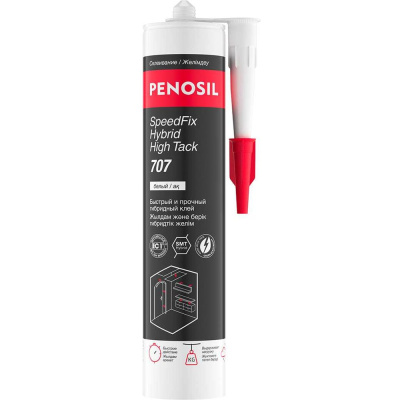 Клей гибридный PENOSIL SpeedFix Hybrid High Tack 707 быстрый и прочный 280 мл белый