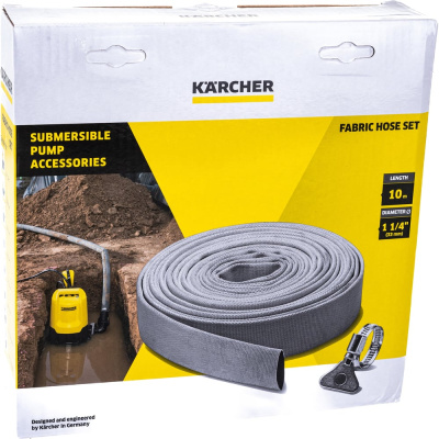Плоский всасывающий шланг Karcher
