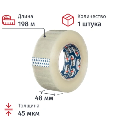 Клейкая лента упаковочная 48 мм х 198 м UNIBOB 600, прозрачная, толщина 45 микрон, 83412