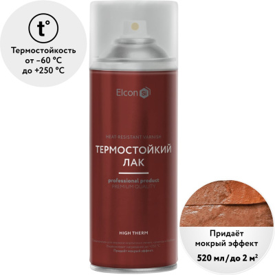 Термостойкий лак для камня, бетона Elcon