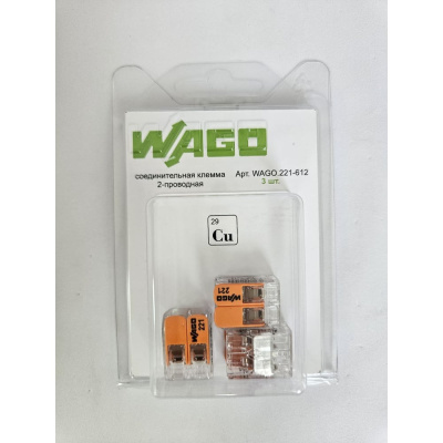 Двухпроводная соединительная клемма WAGO 221-612 41603