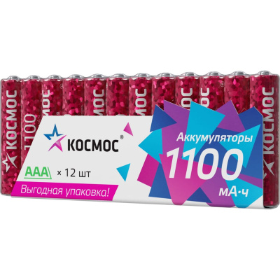 Аккумулятор КОСМОС R03 1100mAh Ni-Mh 12 в спайке