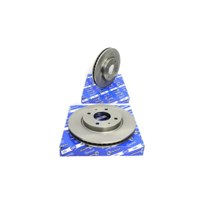 Диск тормозной передний для а/м Mitsubishi Galant VI 96>/Lancer 03> 2 шт Riginal