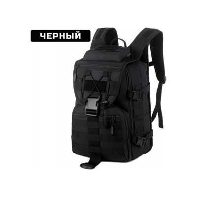 Тактический рюкзак Ifrit