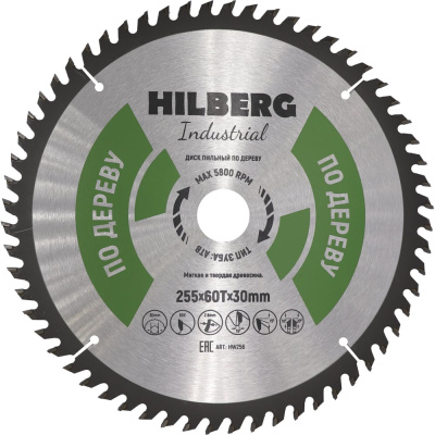 Диск пильный Hilberg Industrial Дерево (255x30 мм; 60Т)