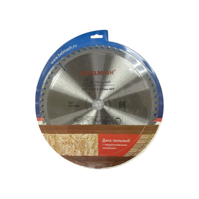 Пильный диск по дереву Белмаш RD130A