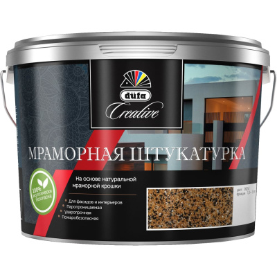 Мраморная штукатурка Dufa Creative 992-K (фракция 1,0-1,5 мм), 15 кг