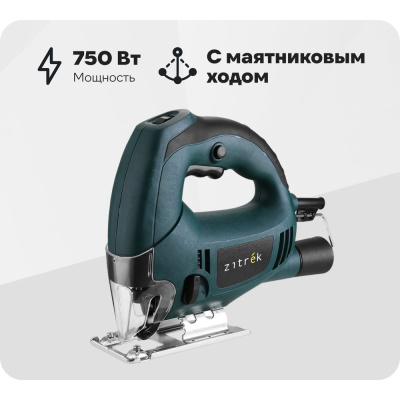 Лобзик электрический Zitrek ZKJS750Eиспользуется для распиливания дерева, металла, пластика