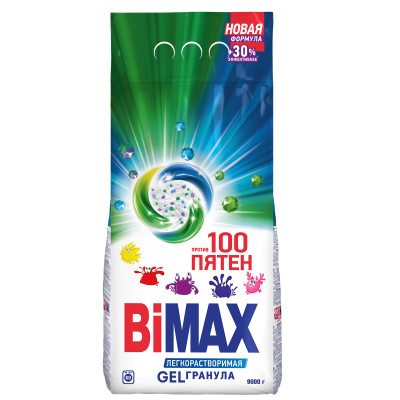 Порошок стиральный BiMax 100 пятен Автомат 9кг