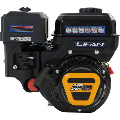 Двигатель KP230 Pro D20 LIFAN