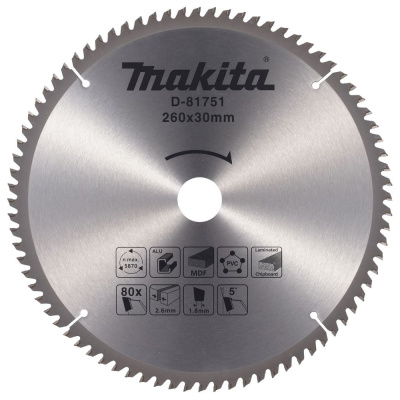 Пильный диск универсальный для алюминия/дерева/пластика Makita 260x30x2.6/1.8 мм, 80T