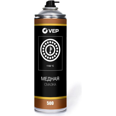 Медная смазка VEP 500 мл