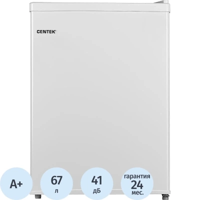Холодильник Centek класс A+, 66л, 445x510x630мм, 2 полки, 42 dB