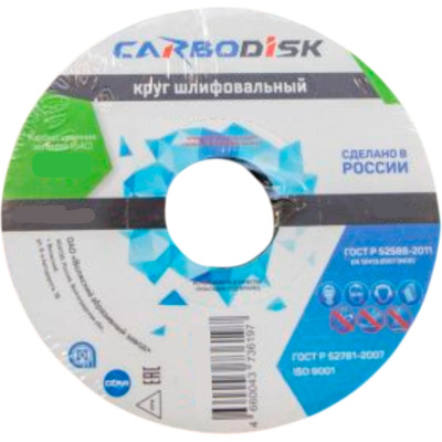 Круг шлифовальный CARBODISK 1 200х20х32 64С F46 K 7 V 3350