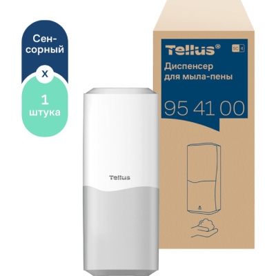 Диспенсер для мыла-пены с сенсором Tellus (TORK) белый