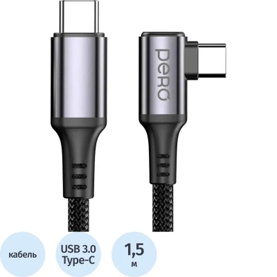 Кабель PERO DC12 ULTIMATE PD Type-C to Type-C, угловой, 60W, 1.5m, Black