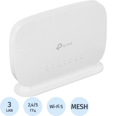 Маршрутизатор TP-Link Archer MR505 AC1200 10/100/1000BASE-TX/4G cat.6 белый