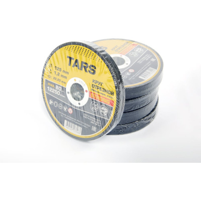Диск отрезной по металлу TARS 125х1.2х22.2мм, 50 шт
