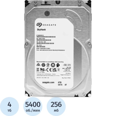 Жесткий диск Seagate SkyHawk 4TB, SATA, 5900rpm, 256MB(ST4000VX015)