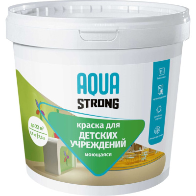 Моющаяся акриловая краска для детских учреждений Aquastrong