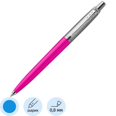 Ручка шариковая Parker "Jotter Magenta CT" синяя, 1,0мм, кнопочн., пластик. корпус, блистер