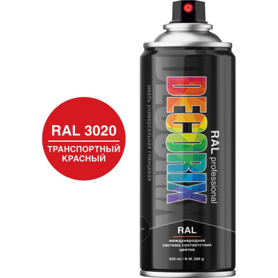 Аэрозольная эмаль Decorix RAL ПРОФЕССИОНАЛЬНАЯ (глянцевая; транспортный красный RAL 3020; 520 мл) 0138-3020 DX