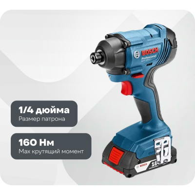 Аккумуляторные гайковерт Bosch GDR 180-LI
