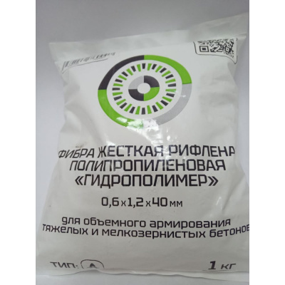 Рифленая жесткая фибра полимерная АО