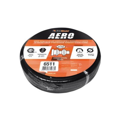 Шланг воздушный с фитингами рапид AERO (15 м; 9x15 мм; 20 бар) FOXWELD