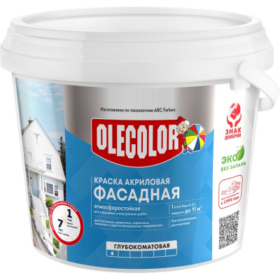 Фасадная краска OLECOLOR водно-дисперсионная, 1 кг