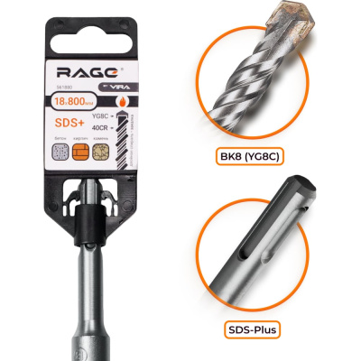 Бур по бетону 18 х 800 мм SDS-plus RAGE by VIRAБур