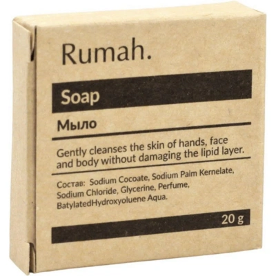 Мыло туалетное 20 гр картон Rumah, 500шт/уп