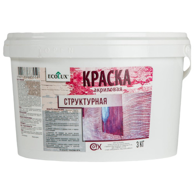 Структурная краска ECOLUX 3 кг