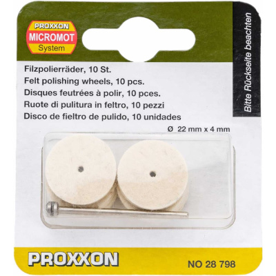 Полировальные насадки Proxxon PR