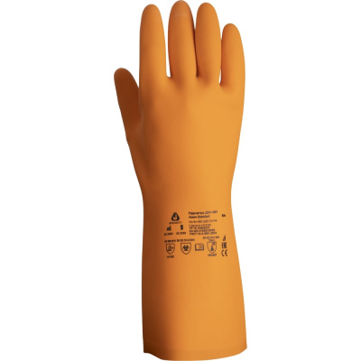 Латексные химостойкие перчатки Jeta Safety JCH-401-10-XL